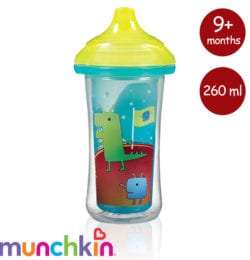 Click Lock Insulated Sippy Cup